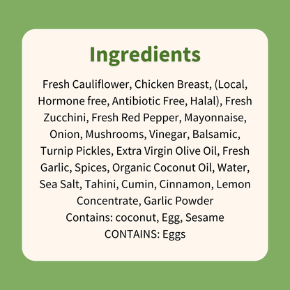 Chicken Shawarma with Vegetables & Spiced Cauliflower Rice