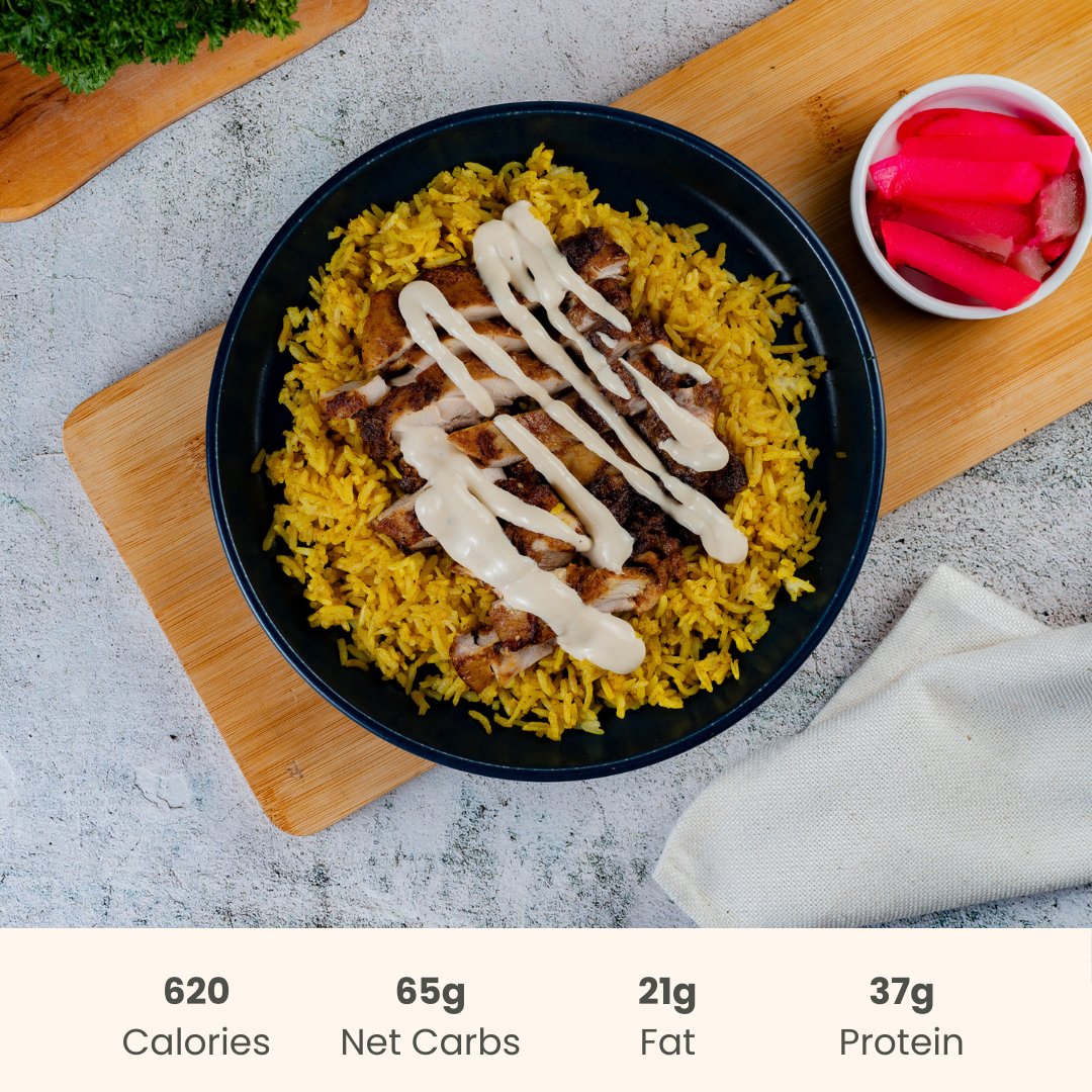 Chicken Shawarma on Indian Spiced Basmati Rice - ketolibriyum