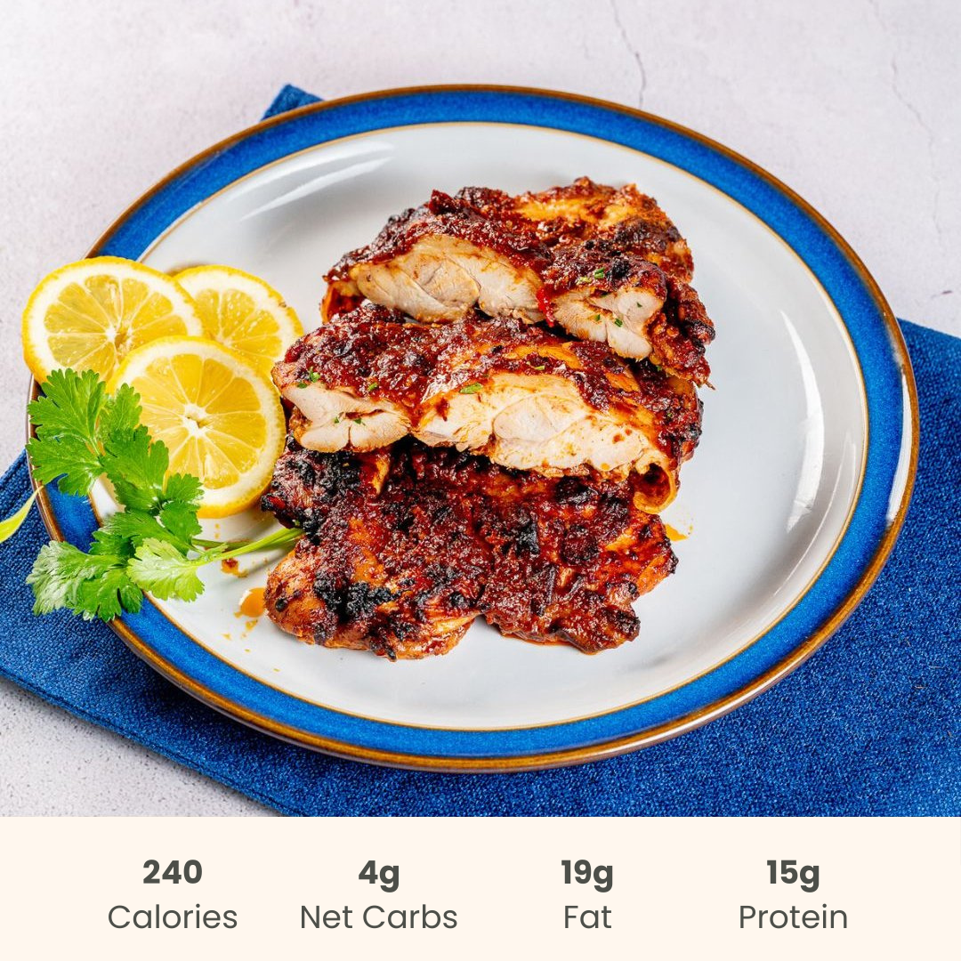 Protein :  Sweet & Smokey Mexican Chicken - Bulk Serving